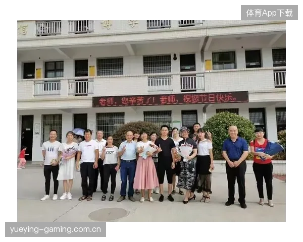 詹姆斯参加教师节活动为老师送上感谢信，教育情怀被放大